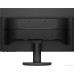 HP P21b G4 FHD Monitor 9TY24AA